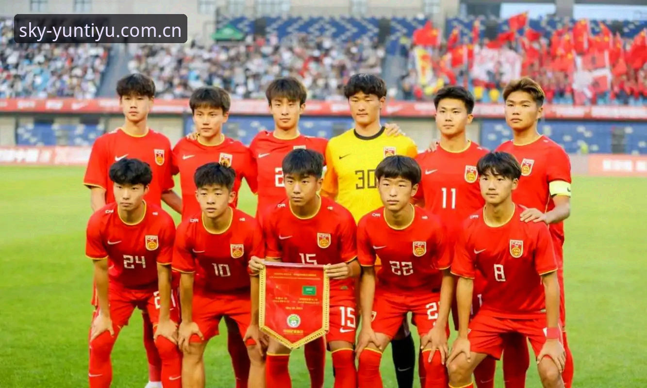 U17世界杯抽签揭晓：中国男足vs西班牙摩洛哥，女足再战美国——分组形势与赛程全面对比